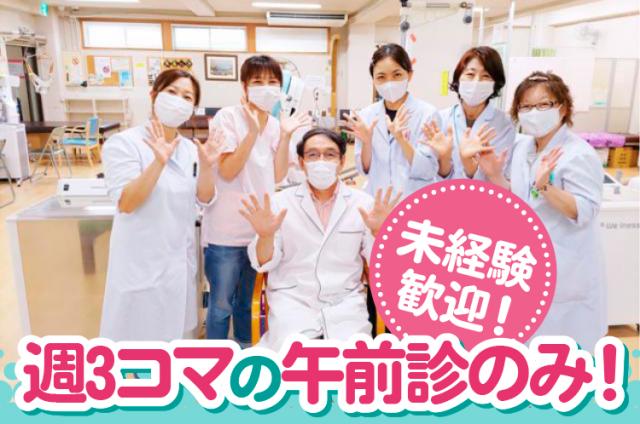 扶養内で、ご家庭に合わせて無理なく働いていただける職場です♪
