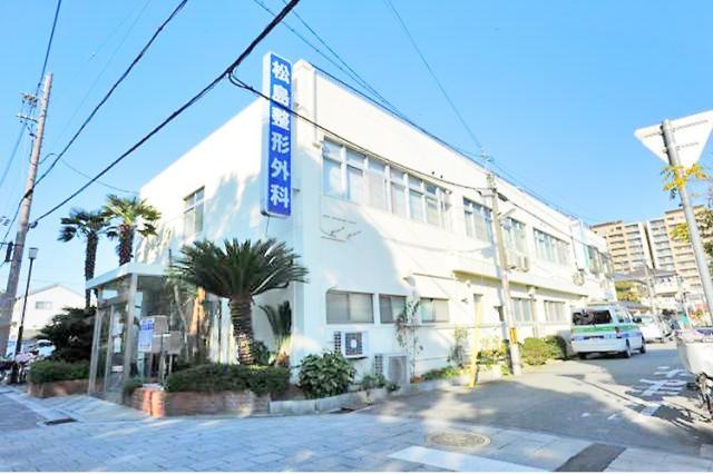 週2〜3コマで相談OK！家庭と両立しやすい♪未経験から始められるお仕事も◎勤務時間の相談OK！［1］リハビリ補助スタッフ
［2］看護師（正看護師・准看護師）