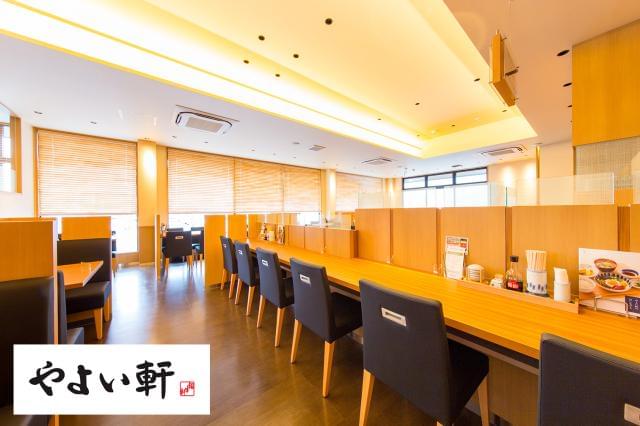 やよい軒 立川北店のアルバイト パート情報 イーアイデム 立川市のレストラン 専門料理店求人情報 Id やよい軒 立川北店のアルバイト パート情報 イーアイデム 立川市のレストラン 専門料理店求人情報 Id
