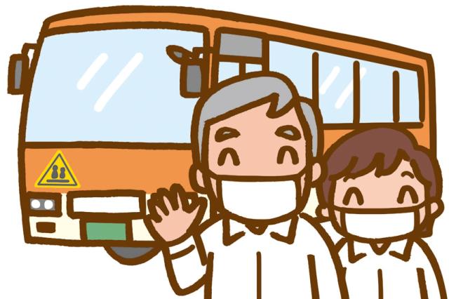 日本道路興運株式会社　広島支店