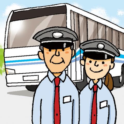 日本道路興運株式会社　広島支店
