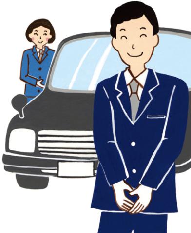 第二の人生は、役員車専属ドライバーとして。
人生経験を活かせる運転のお仕事です!