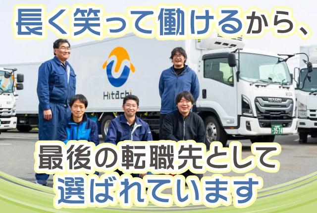 うまくいかない日があってもいい。
未来はここから、ゆっくり変わっていく。