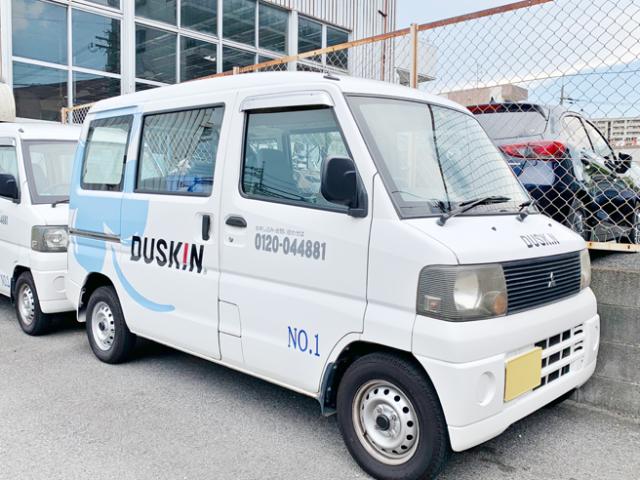 週2〜3日、土日祝休み！20代・30代・40代の女性スタッフ活躍中！普通免許でOK！☆扶養内勤務！レンタルモップやレンタルマットのルート配達