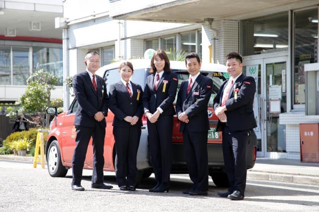 ハローワーク求人 京都 中高年に関する情報 お仕事探しならイーアイデム