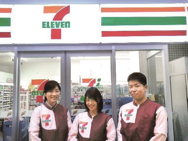 未経験でも丁寧に教えます!