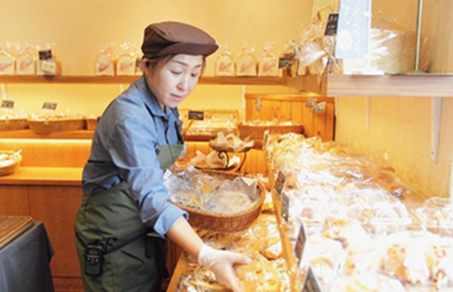 オランダ屋　奈良店
