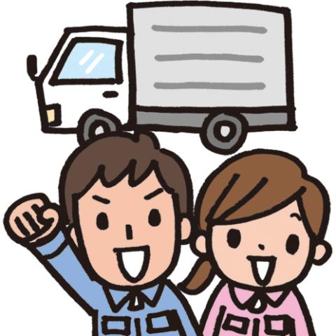 有限会社葱和（ねぎかず）