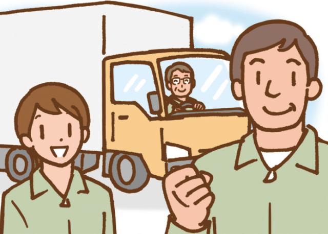 【固定得意先へのルート配送】早朝〜午前中のお仕事！未経験スタートOK！男女問いません！2トン車固定ルート配送