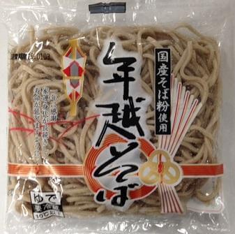 学生・フリーターさんから、主婦の方までみ〜んな大歓迎です♪