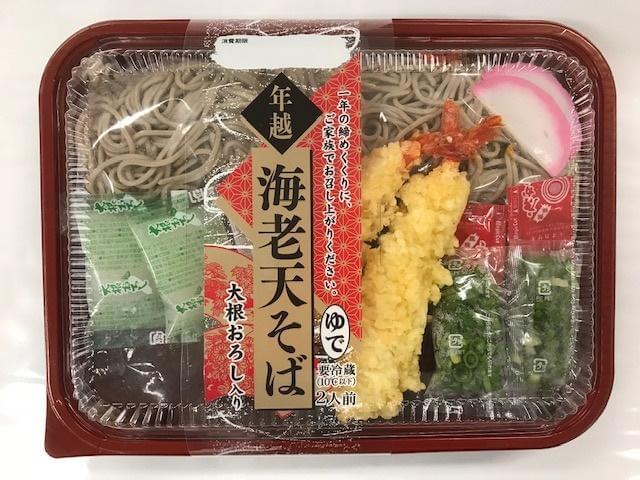 高校生OK！学生・フリーターさんから、主婦の方までみ〜んな大歓迎です♪