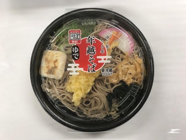 高校生OK！学生・フリーターさんから、主婦の方までみ〜んな大歓迎です♪