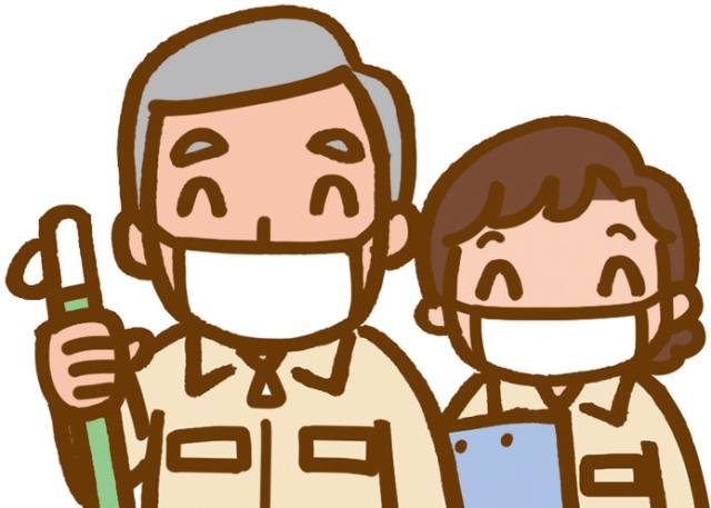 未経験歓迎の事務所内の清掃スタッフ募集！平日の朝のみ◎朝の時間を有効活用しませんか。事務所内の清掃スタッフ