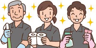 事務所清掃のスタッフ募集！平日のみ◎未経験歓迎の続けやすいシンプルワーク事務所内清掃スタッフ