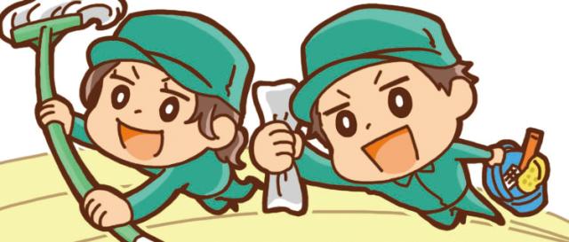 平日午前のみの清掃ワーク。未経験から安心して始められます。