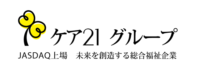 株式会社ケア２１ 東京本社のパート情報 イーアイデム 大田区の保育士求人情報 Id A