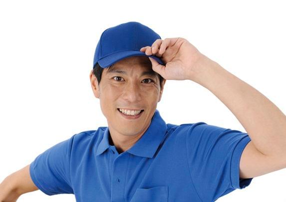 株式会社リースサンキュー 本社