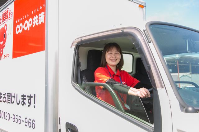岩出市・紀の川市／宅配事業／職種変更なし／未経験者OK／男女共に活躍中／キャリアアップも目指せる宅配事業フルタイム職員（職種限定）