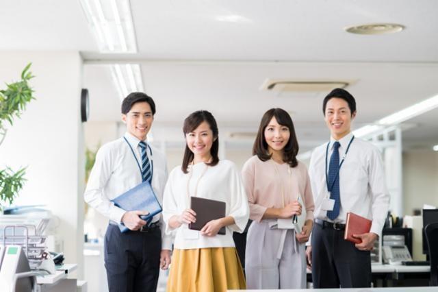 株式会社NTTネクシア