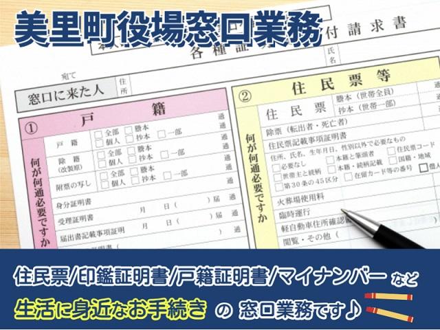 株式会社NTTネクシア