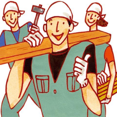 熊谷市の求人情報一覧 アルバイト バイトの求人情報ならイーアイデム
