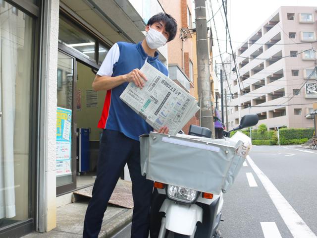 東京新聞　群馬八幡販売店