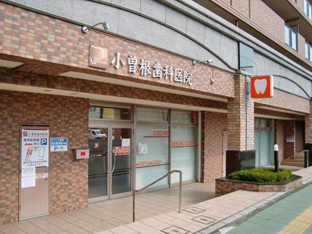 【京都市伏見区】＼歯科医院の受付・助手スタッフ／1日2・3h〜、週2日〜応相談◎歯科受付・助手