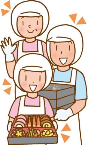 毎年恒例
人気の年末短期募集です！