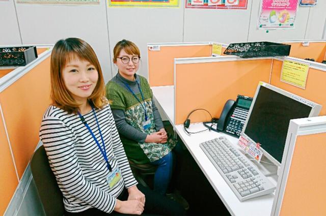 駅前だから通勤らくらく♪学生・主婦(夫)・WワークOK!!