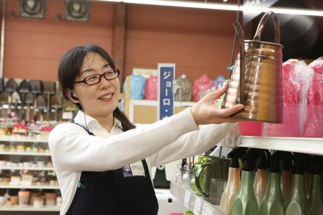 新商品情報をイチ早くGET!運動不足解消にも最適です♪