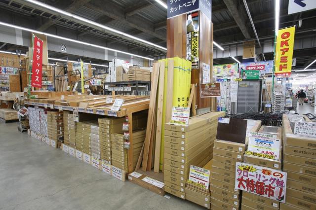 ホームセンター 山新下妻店のパート情報 イーアイデム 下妻市の量販店 大型sc求人情報 Id A ホームセンター 山新下妻店のパート情報 イーアイデム 下妻市の量販店 大型sc求人情報 Id A