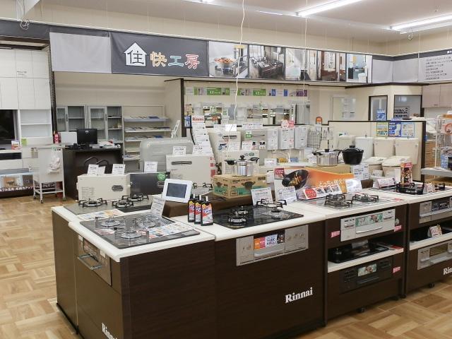 株式会社山新の正社員情報 イーアイデム 宇都宮市の量販店 大型sc求人情報 Id A