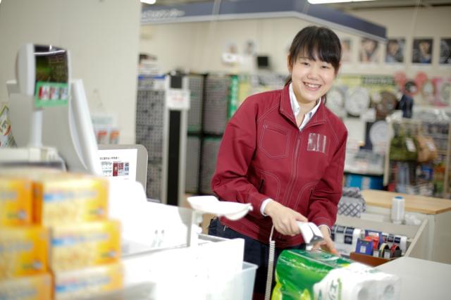 ホームセンター 山新田彦店のパート情報 イーアイデム ひたちなか市の量販店 大型sc求人情報 Id A