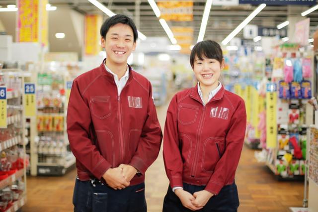 ホームセンター 山新宇都宮店のパート情報 イーアイデム 宇都宮市の量販店 大型sc求人情報 Id A