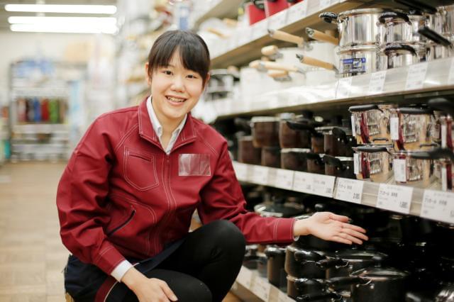 ホームセンター　山新平須店