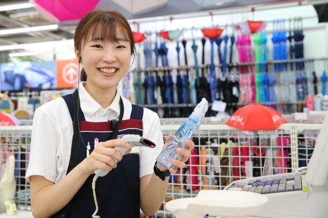 笑顔あふれる職場で定着率抜群♪お客様の「ありがとう！」がうれしいお仕事です。