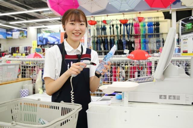 ホームセンター 山新宇都宮店のパート情報 宇都宮市の求人情報 Id イーアイデム