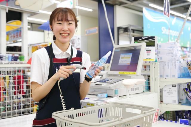 ホームセンター 山新益子店のパート情報 イーアイデム 益子町の量販店 大型sc求人情報 Id A