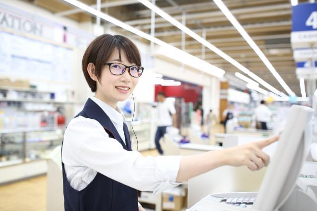 ホームセンター　山新石岡店