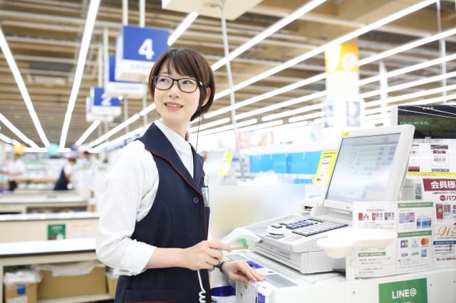 ホームセンター　山新友部店