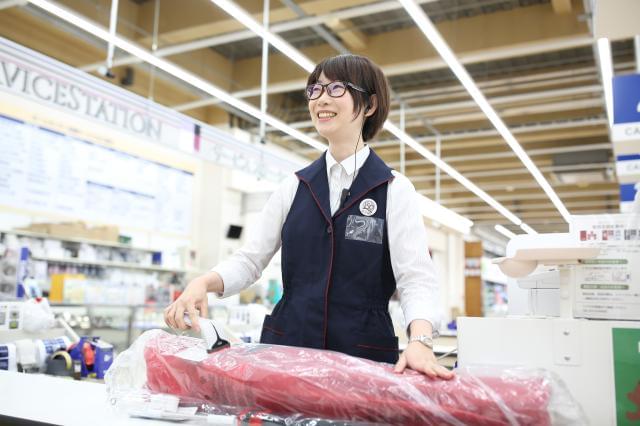 ホームセンター　山新鉾田店