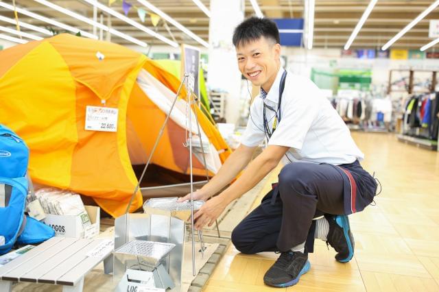 お客様からの「ありがとう」がうれしいお仕事♪地元の快適な住まいと暮らしのお手伝いをしませんか？