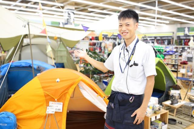 株式会社山新の正社員求人情報 イーアイデム正社員 郡山市の量販店 大型sc社員転職 就職情報 Id A