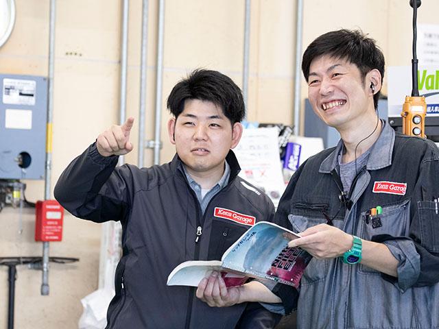 山新ケンズガレージ　つくば店