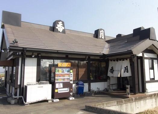 お客様とのコミュニケーションが楽しい♪
飲食店ならではの、働く面白さがここにあります!