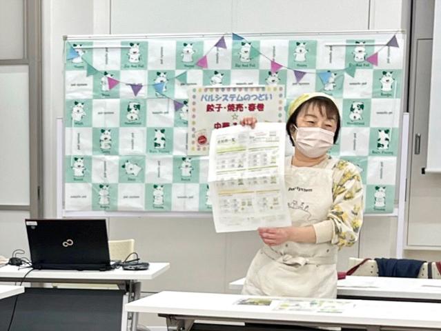 平日週3日、10時〜16時の実働5h　普免と簡単なPC操作ができれば未経験でもOK◎　手厚い待遇あり地域活動運営スタッフ