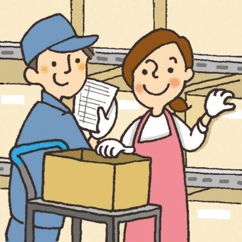 株式会社アヴェイル