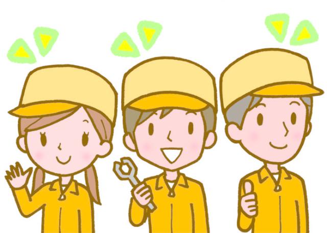 仕事は簡単！　スグに覚えられますよ♪