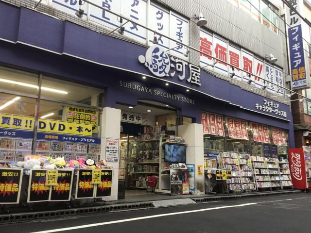 駿河屋 高槻店 株式会社モリモトコーポレーション のアルバイト パート情報 イーアイデム 高槻市の本 Dvd Cd 販売 レンタル求人情報 Id