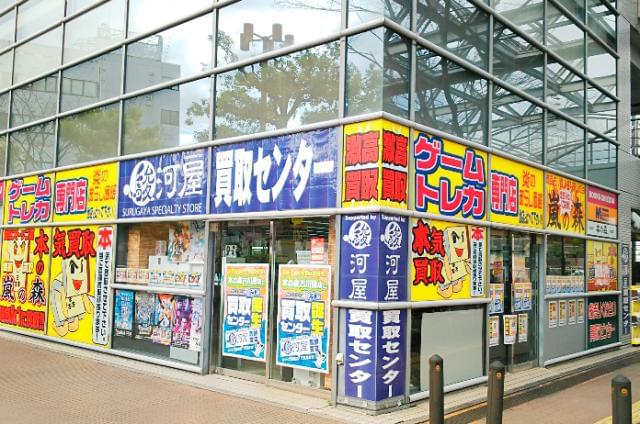 アニメ グッズに関するアルバイト バイト 求人情報 お仕事探しならイーアイデム アニメ グッズに関するアルバイト バイト 求人情報 お仕事探しならイーアイデム